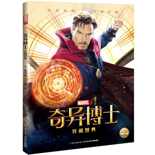 马来西亚护照扫描件怎么买假的