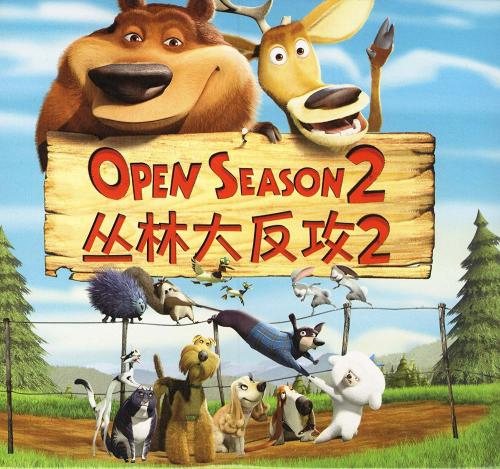衡阳做证件